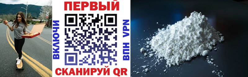 Amphetamine Premium ОМГ ОМГ ссылки Прохладный купить сайты