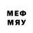 МЕФ 4 MMC Aldair Argomedo