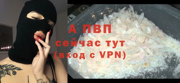 бутират Аркадак