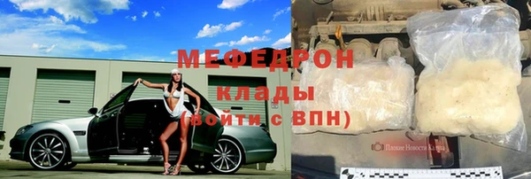 гашик Арсеньев