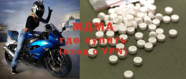 бутират Аркадак