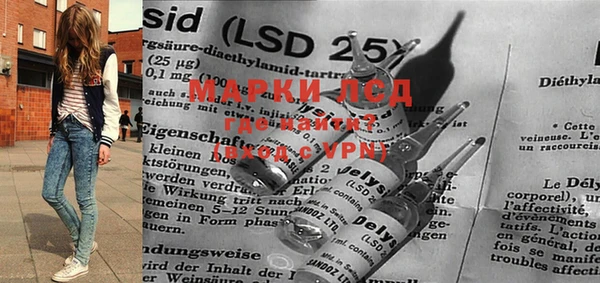 MDMA Premium VHQ Армянск