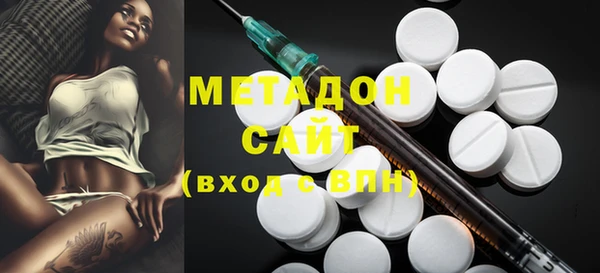 гашик Арсеньев