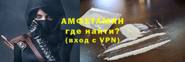 гашик Арсеньев