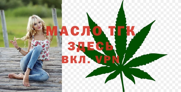 MDMA Premium VHQ Армянск